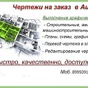 ���� Timur, ������������, 37 ��� - ��������� 4 ������� 2019 � ������ ���� ����������