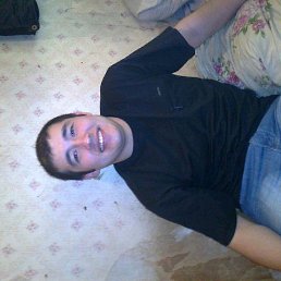 �����, �����-���������, 43 ����