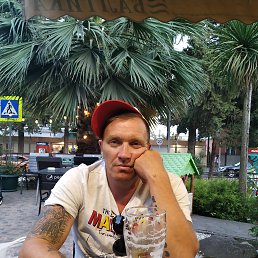 �������, ���������, 51 ���