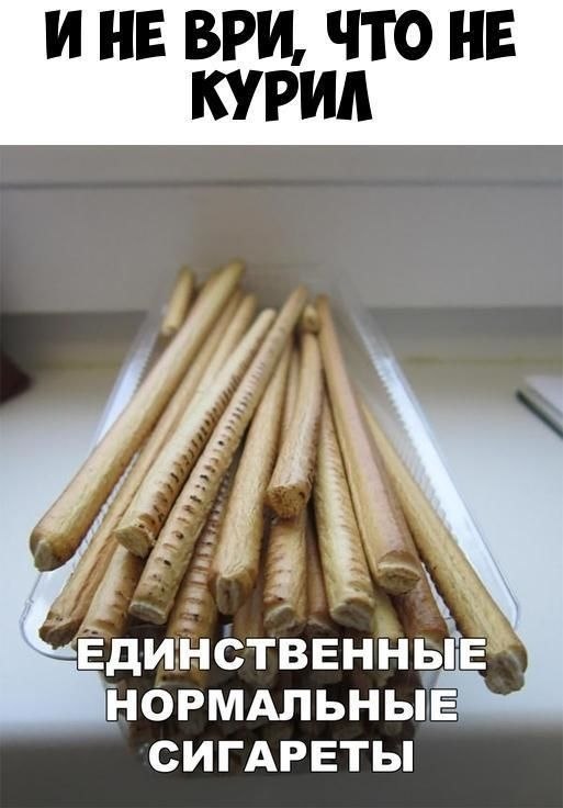    :D - 28  2019  18:42