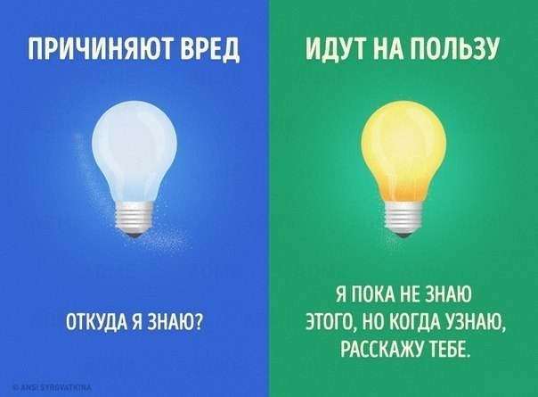  .    , ,    .   ... - 8