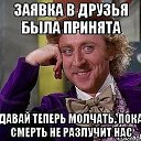 ���� Viktorya, ������ ��������, 51 ��� - ��������� 24 ���� 2019 � ������ ���� ����������