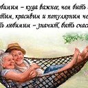 ���� �������, �������� - ��������� 20 ������� 2019 � ������ ������ ��������