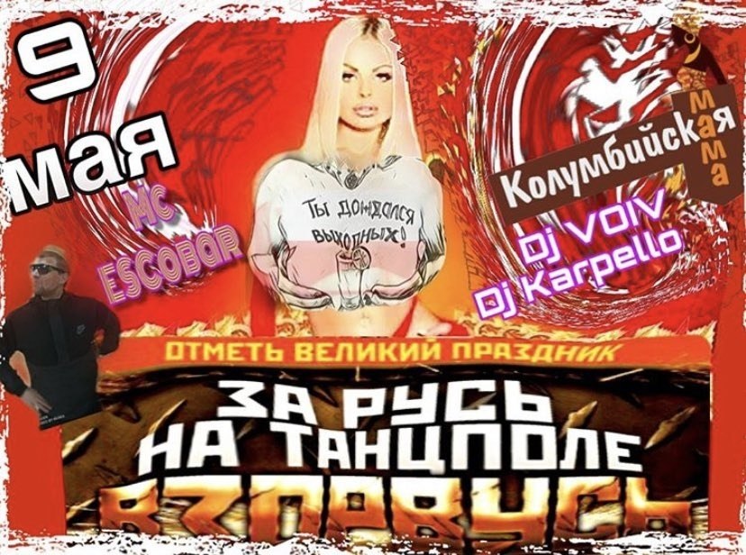          . ,  ... - 2