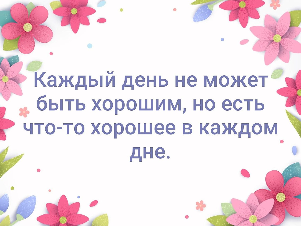 Татьяна Московская - 28 октября 2019 в 17:37