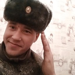 ���� �����, ���������, 32 ���� - ��������� 2 ������ 2020