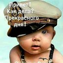 ���� ����, �������, 46 ��� - ��������� 11 ������� 2019