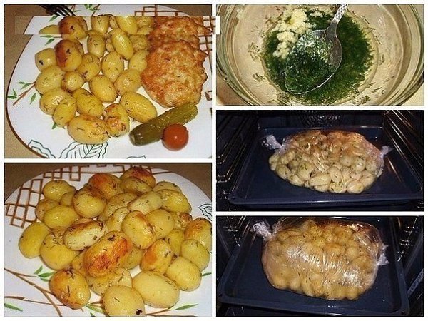 КАРТОФЕЛЬ ОСОБЫЙ.Ингредиенты:-1 кг картофеля (средний)-2-3 зубка чеснока-3 ст. ложки растительного ...