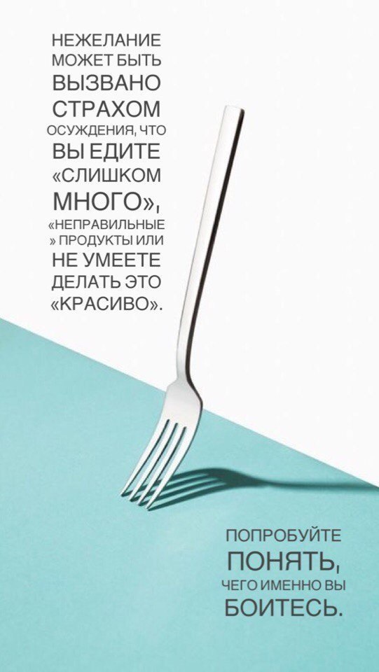     ! #@ican #@ican - 5