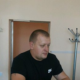 Andrei, ����������