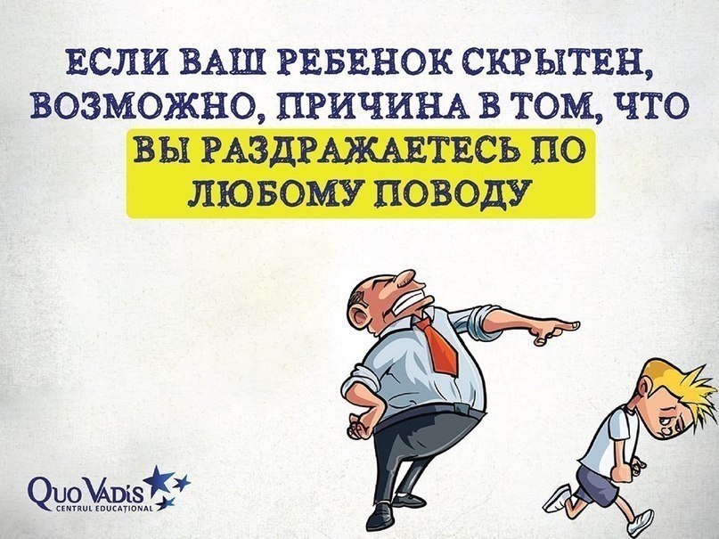   ,     ) - 2