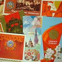 ���� �����, ���� - ��������� 9 ��� 2019 � ������ ������ ��������