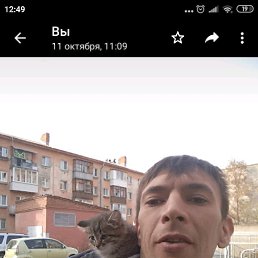 ���� �����, ����, 38 ��� - ��������� 1 ������ 2019