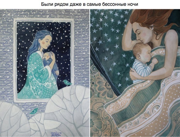  - 4