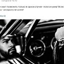 ���� ����, ������, 53 ���� - ��������� 29 ���� 2019 � ������ ������ ��������