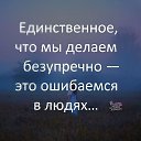  , -, 57  -  23  2019    