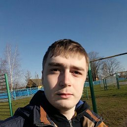 , 25, -