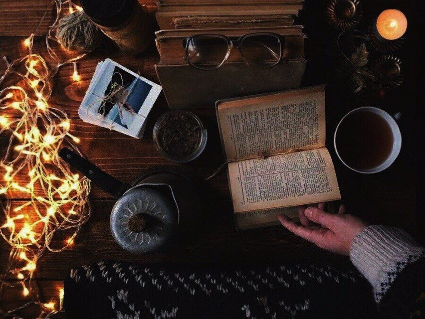 ���� - ��� ������: ��������, ����� � ������. ����� ���� ����� ����� ����� ��. - 6