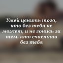  ,  -  12  2019    