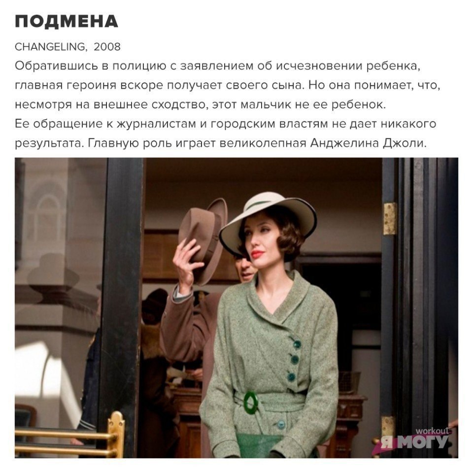 ������� ������ � ������� ����� ��������! #����@ican