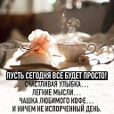 ���� �������, �����������, 70 ��� - ��������� 30 ��� 2019 � ������ ���� ����������