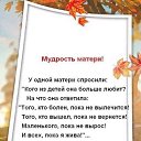 ���� ������, �����-��������� - ��������� 3 ������ 2019 � ������ ������ ��������