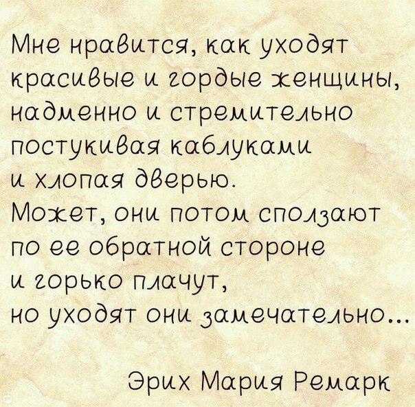    - 18  2019  19:00