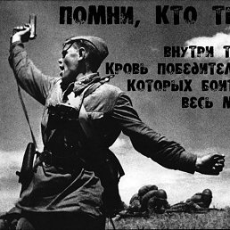 ���� Ը���, ������ ��������, 51 ��� - ��������� 9 ������� 2019