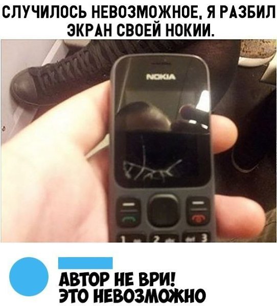  - 6  2019  02:34