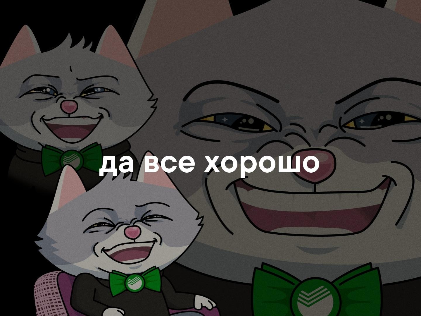   - 7  2019  03:30