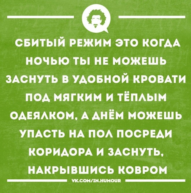   - 7  2019  18:48