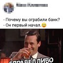 ���� ���������, ��������, 59 ��� - ��������� 23 ������ 2019 � ������ ������ ��������