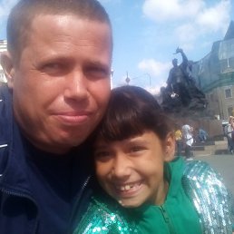 �����, �����������, 42 ����