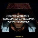 ���� Sardor, �������, 62 ���� - ��������� 26 ������� 2019