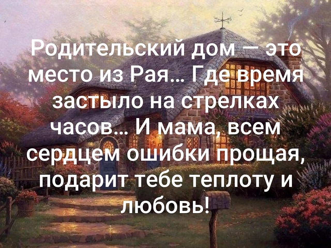    - 9  2019  19:11