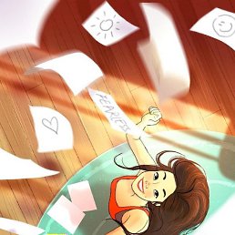 �������, �����������