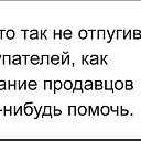  ♥ Fly ♥,  -  1  2019   =)