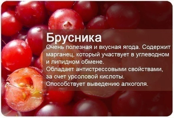   - 2
