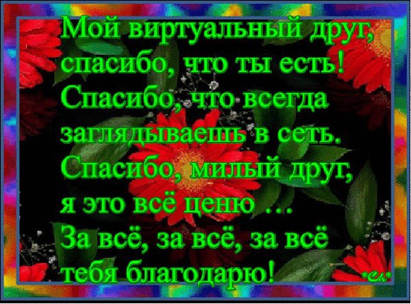   ,    . - 28  2019  22:01