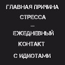 ���� ����, �������������, 47 ��� - ��������� 4 ������� 2019 � ������ �������