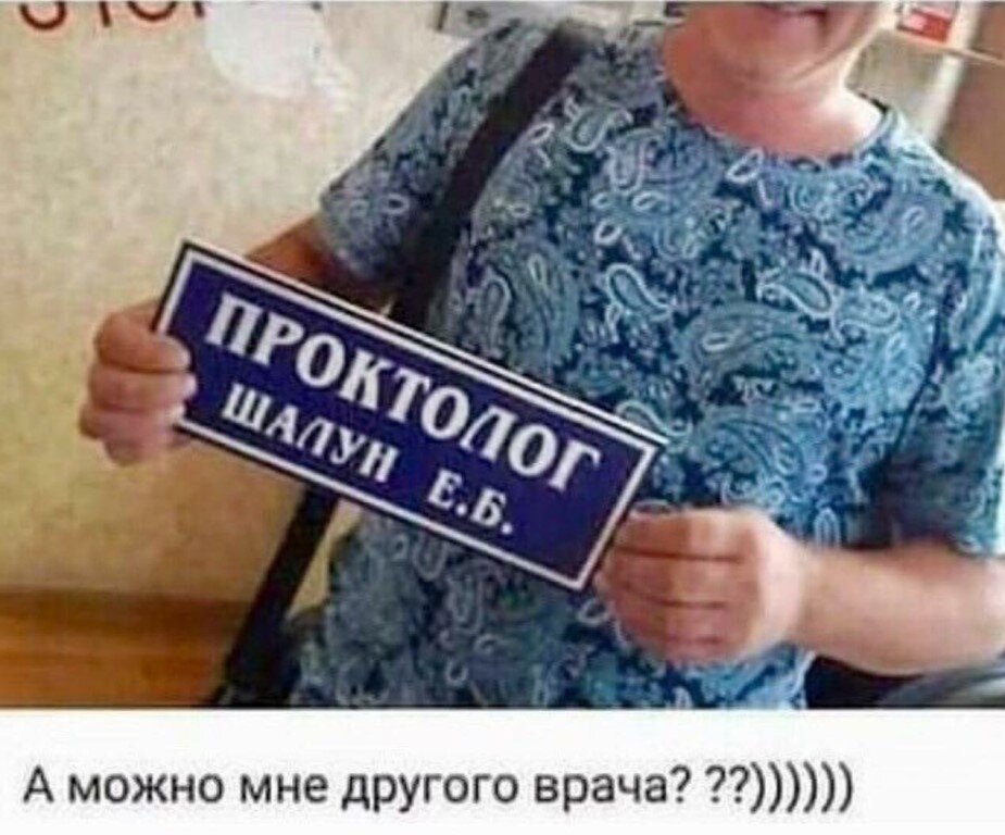   - 17  2019  18:20