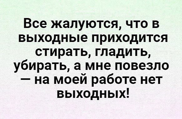 ☆ ☆ - 1  2019  03:54