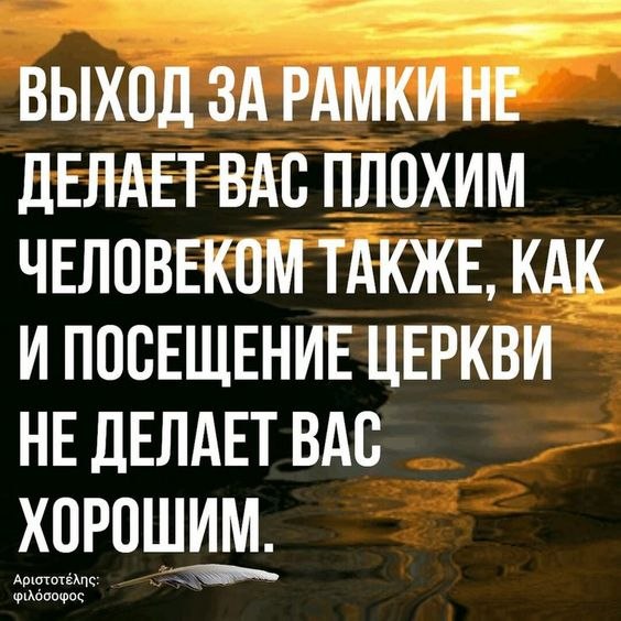  - 14  2019  20:44