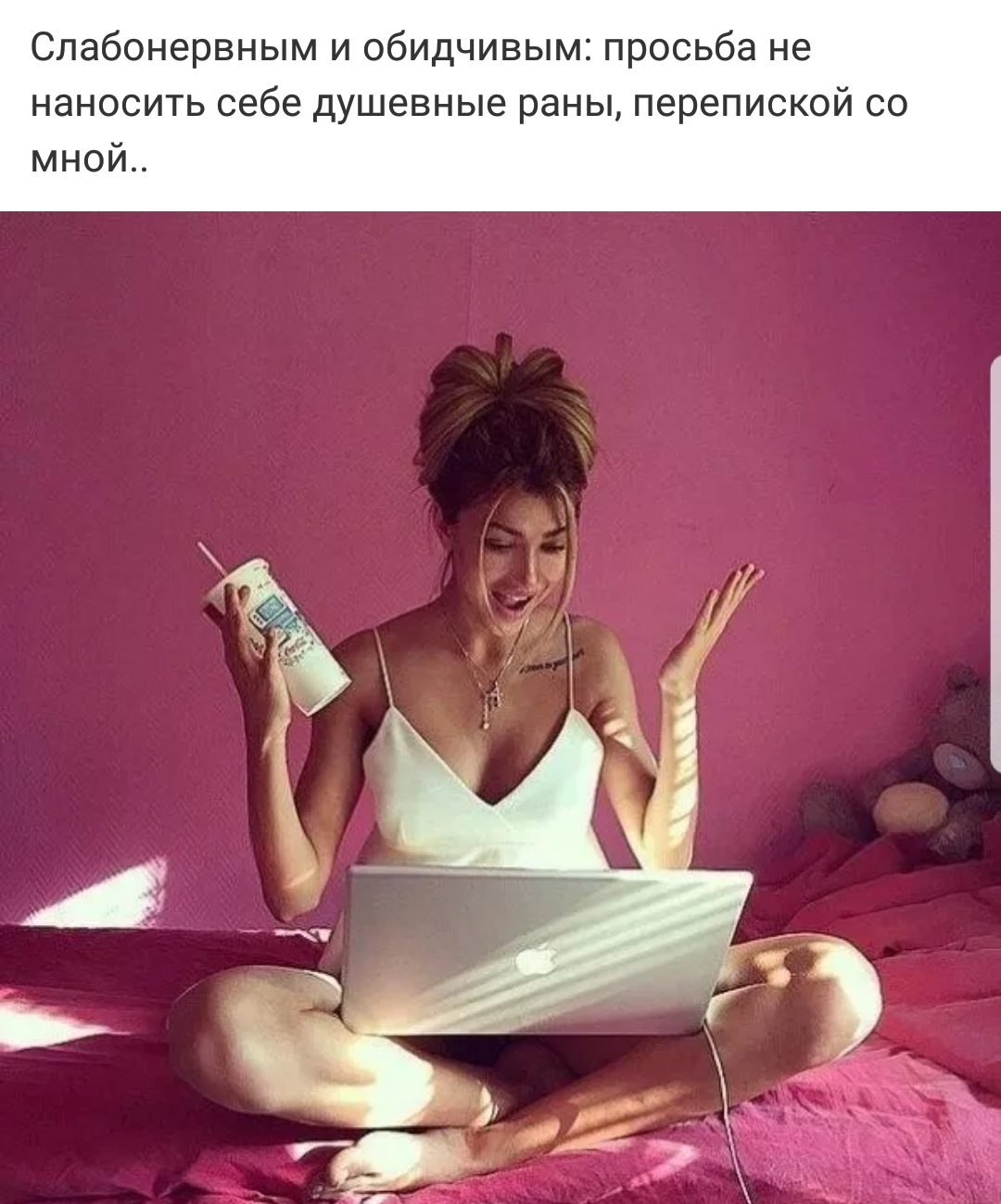 ***Victoria Viktorovna*** - 21  2019  17:30