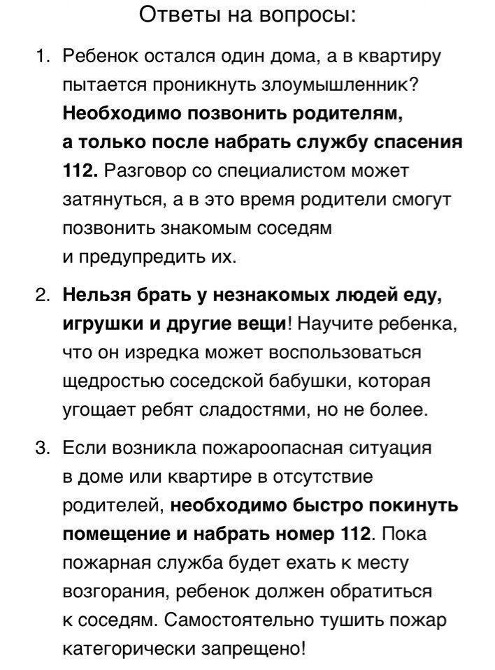 15 o, o    e e - 2