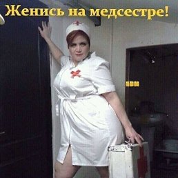 ����������, ������