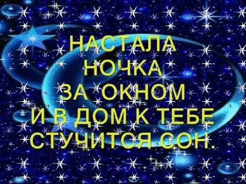   ,    . - 16  2019  21:53