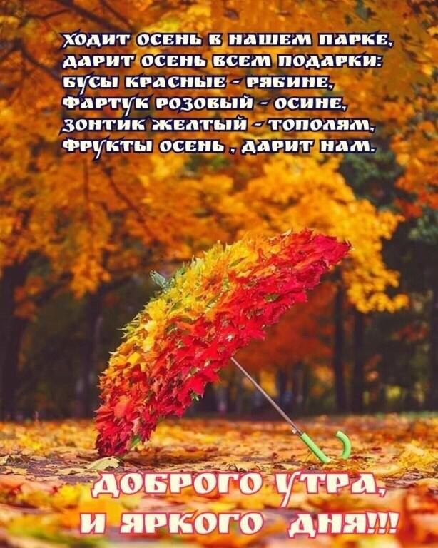  ,    . - 21  2019  22:53