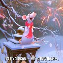 ���� �����, ������-��-���� - ��������� 2 ������ 2020 � ������ ������ ��������