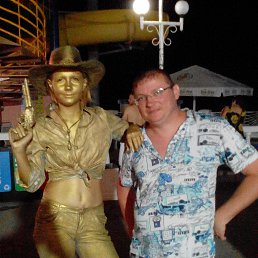 Dmitriy, �����, 44 ����